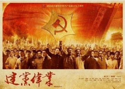 获取财富你会选择职场升职还是创业创造价值？